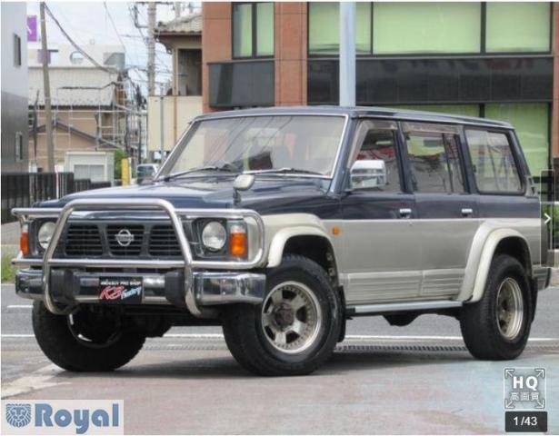 nissan patrol safari 1992