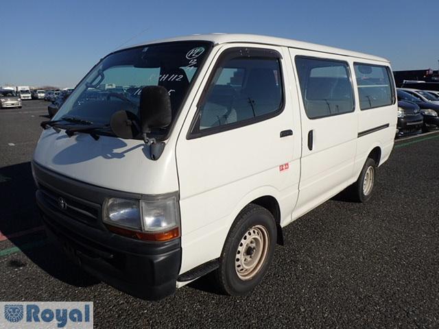 166570 Japan Used Toyota Hiace Van 2002 Van | Royal Trading