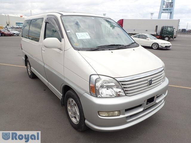 274389 Japan Used Toyota Hiace Regius 2001 Wagon | Royal Trading